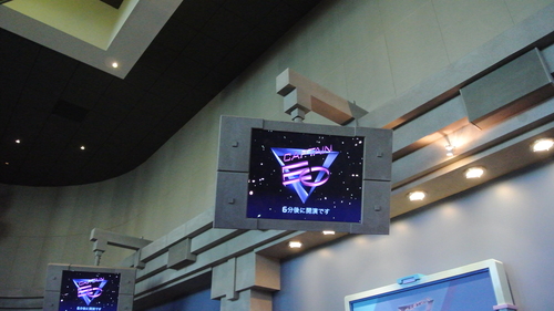 e0121548_10264232.jpg