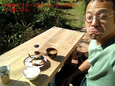 a0056654_121885.jpg
