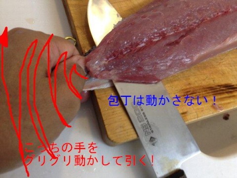 a0056654_1491162.jpg