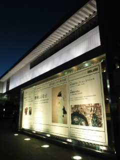 a0036755_22522799.jpg