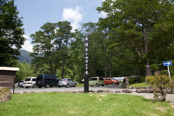 e0122855_1453063.jpg