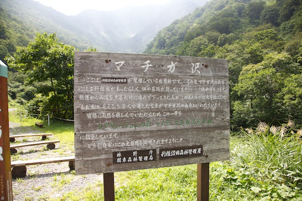 e0122855_15353488.jpg