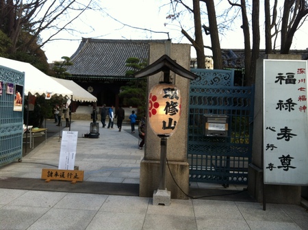 b0164356_20405570.jpg