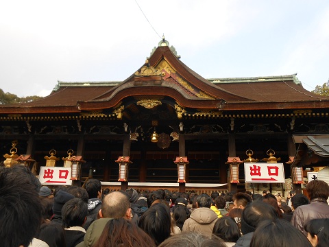 b0194872_22484368.jpg