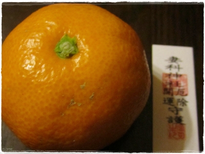 f0213476_1201916.jpg