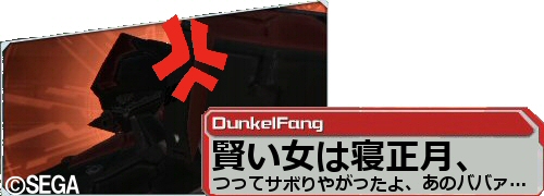 f0203977_23351542.jpg
