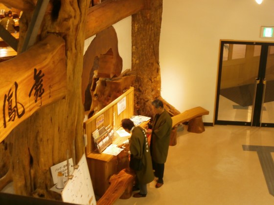 f0213778_11195788.jpg