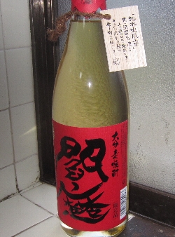 f0003283_1765487.jpg