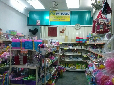 d0284785_23261423.jpg