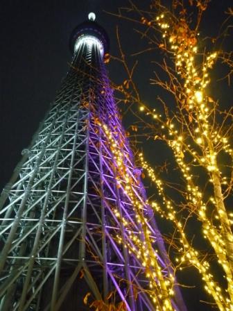 c0076387_005657.jpg