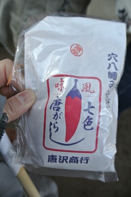 b0236618_20111515.jpg
