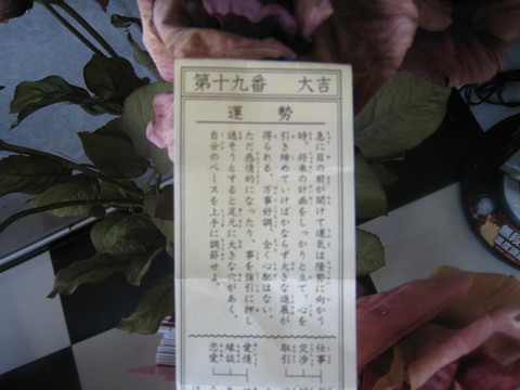 a0176220_13102919.jpg