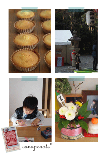 b0114723_9501319.gif