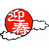 a0034225_9433457.jpg