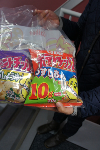 b0231130_027439.jpg