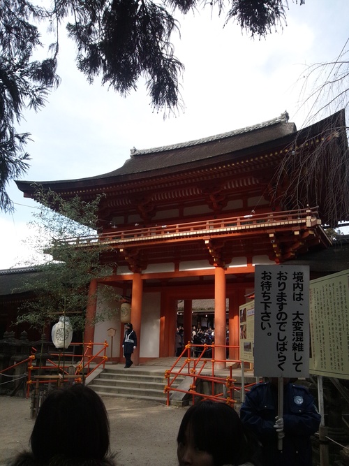 b0175335_1040623.jpg
