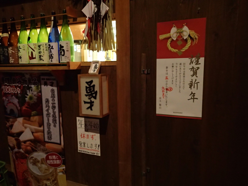 b0190242_16512825.jpg
