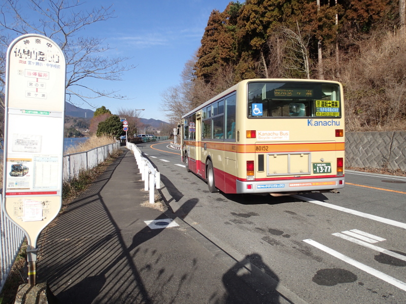 b0190242_165510100.jpg