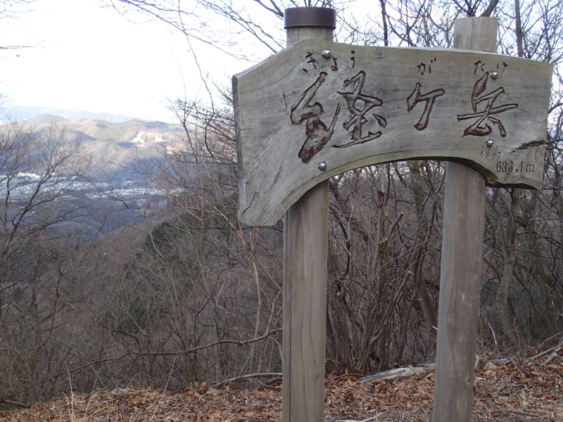 b0190242_1771820.jpg
