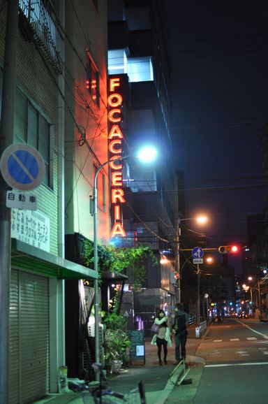 b0205066_15414748.jpg
