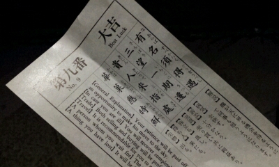 c0171468_1359315.jpg