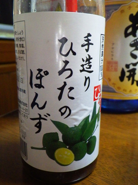f0238779_8291062.jpg
