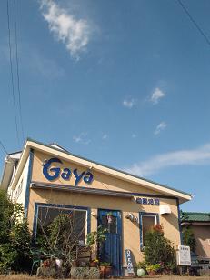 e0130185_12175338.jpg