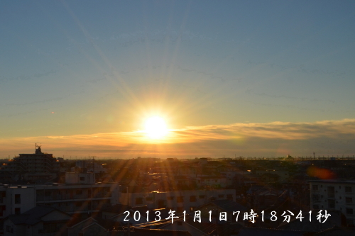 b0235489_17375298.jpg