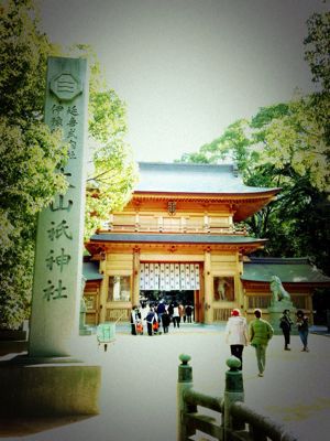 c0060593_1552436.jpg