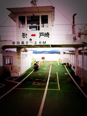 c0060593_15524459.jpg
