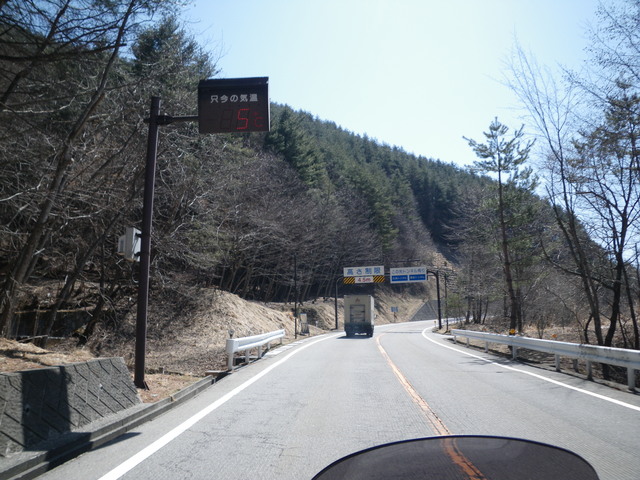 a0116205_2150449.jpg