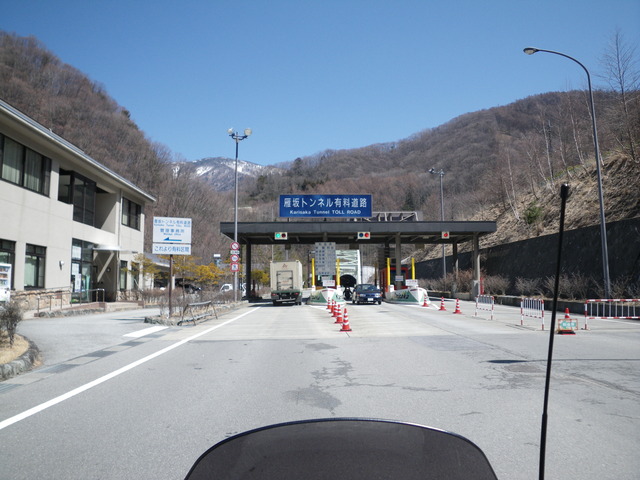 a0116205_21505942.jpg