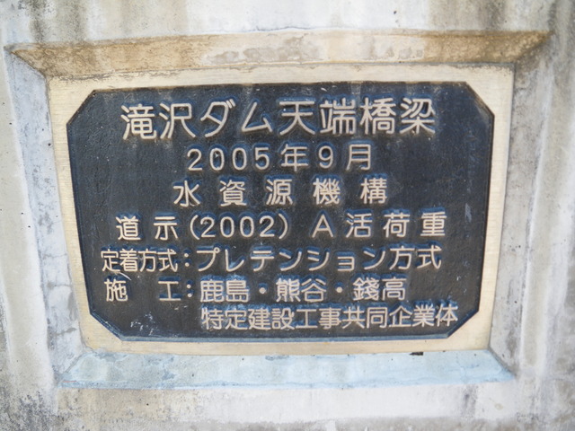 a0116205_2151353.jpg
