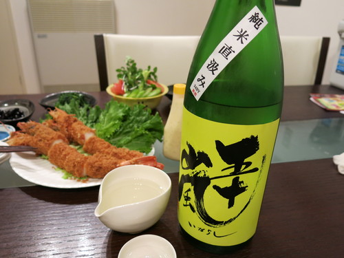 c0203111_233307.jpg