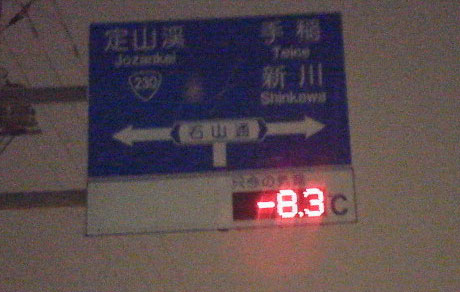 a0139912_9273295.jpg