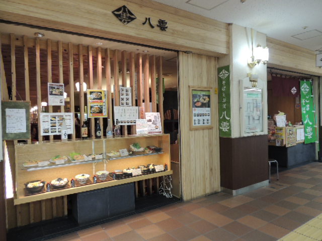b0185330_1795446.jpg