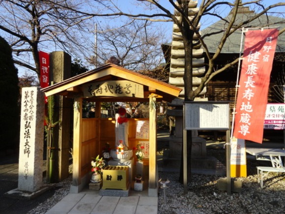 f0238932_144440.jpg