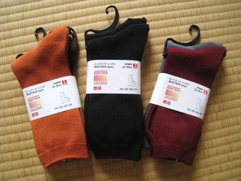 c0134734_221165.jpg