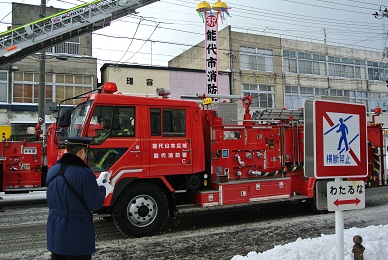 f0231147_21514413.jpg
