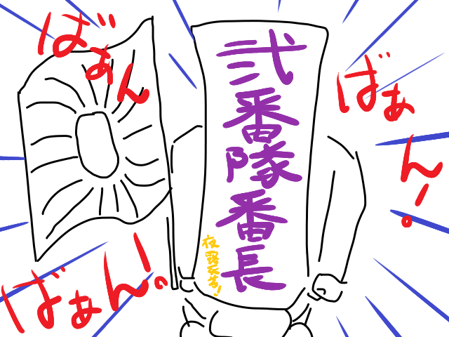 d0173255_0185314.png