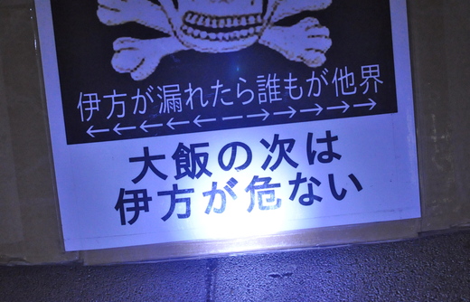b0242956_9174536.jpg