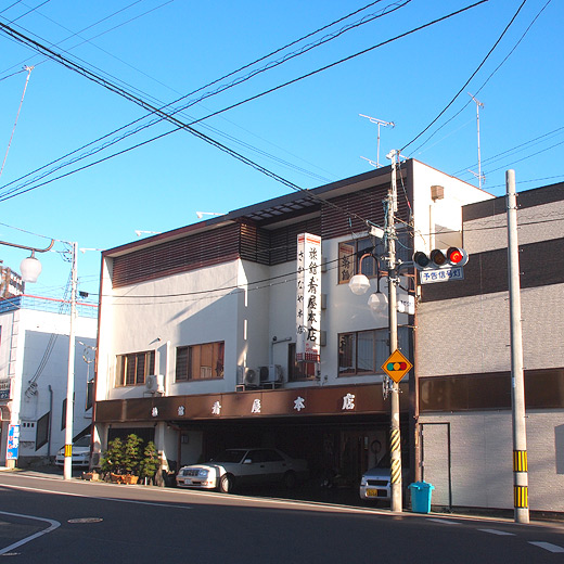 b0005376_2134487.jpg