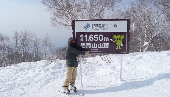 f0230777_2023427.jpg