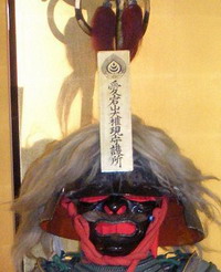 e0040579_9193917.jpg