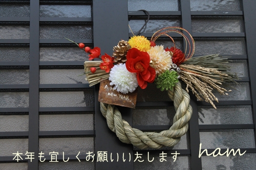 b0206481_1152364.jpg