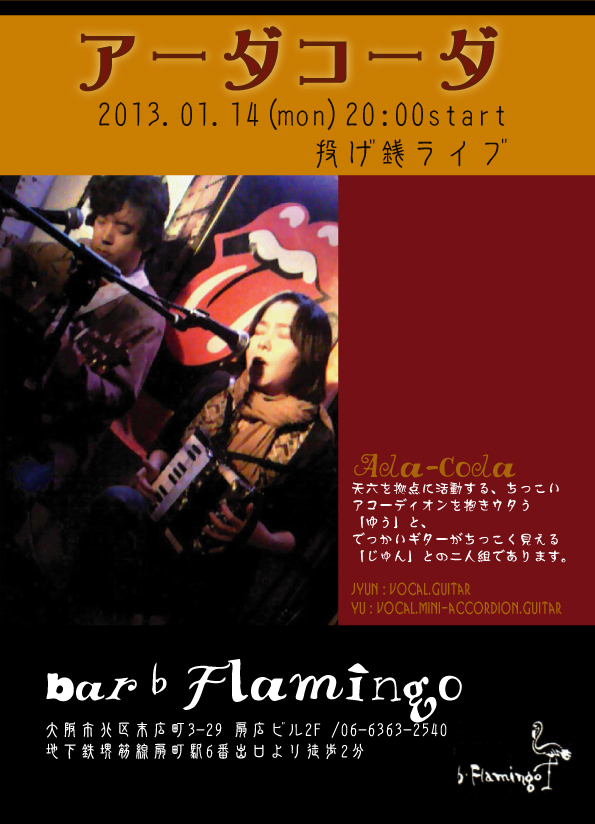 a0214485_1258877.jpg