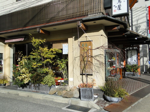a0251786_1204356.jpg