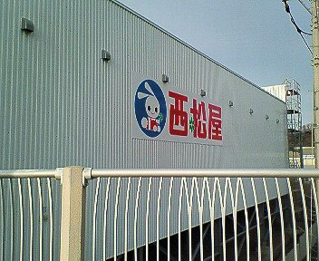 c0014187_19132953.jpg