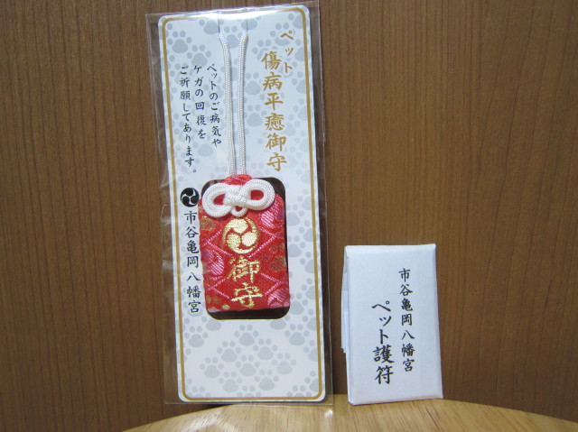 d0098295_215129100.jpg