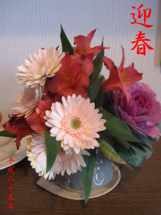 e0244621_21184211.jpg